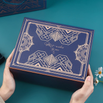 Gift box empty box senior ins Net red to send boyfriend gift packaging boys gift box simple birthday large