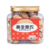 Golden Fruit Farm Pecan Nut Snacks