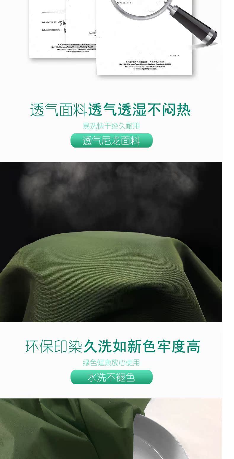 335t斜纹尼龙面料防泼水飞行夹克西装棒球服棉服布料尼龙布料