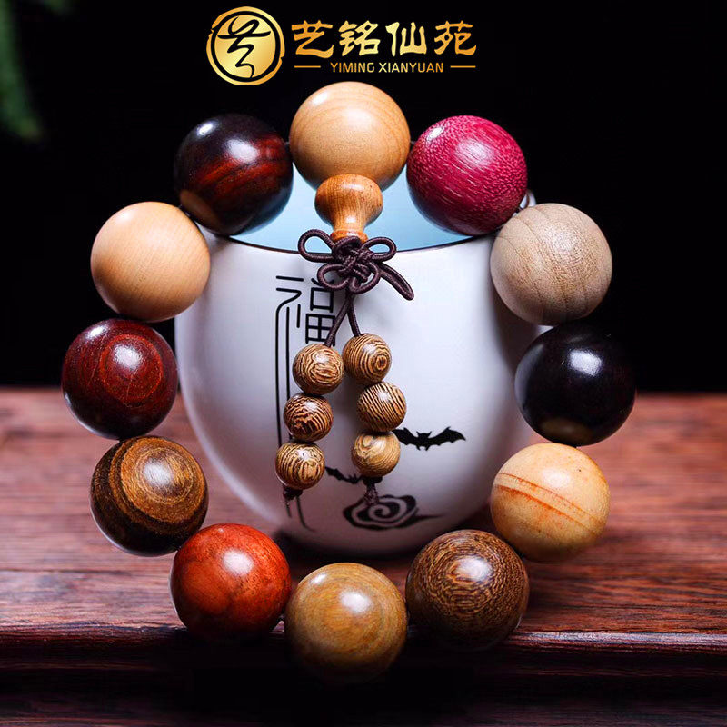 Multi-treasure beads color sandalwood bracelet 20mm Buddha beads bracelet multi-treasure beads men and women jewelry chicken wings gold wood ebony