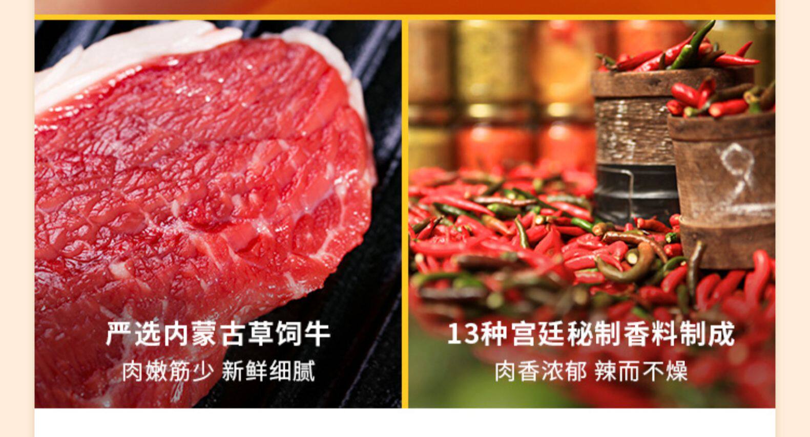 阿甘 锅盔梅干菜酥饼代餐饼干 4盒 图8