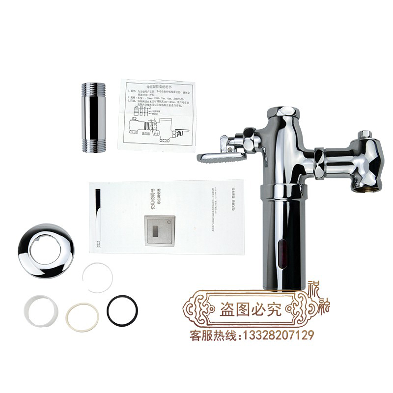 HDE 222 DC fully automatic squat induction toilet flush can be adapted to Huida stool sensor