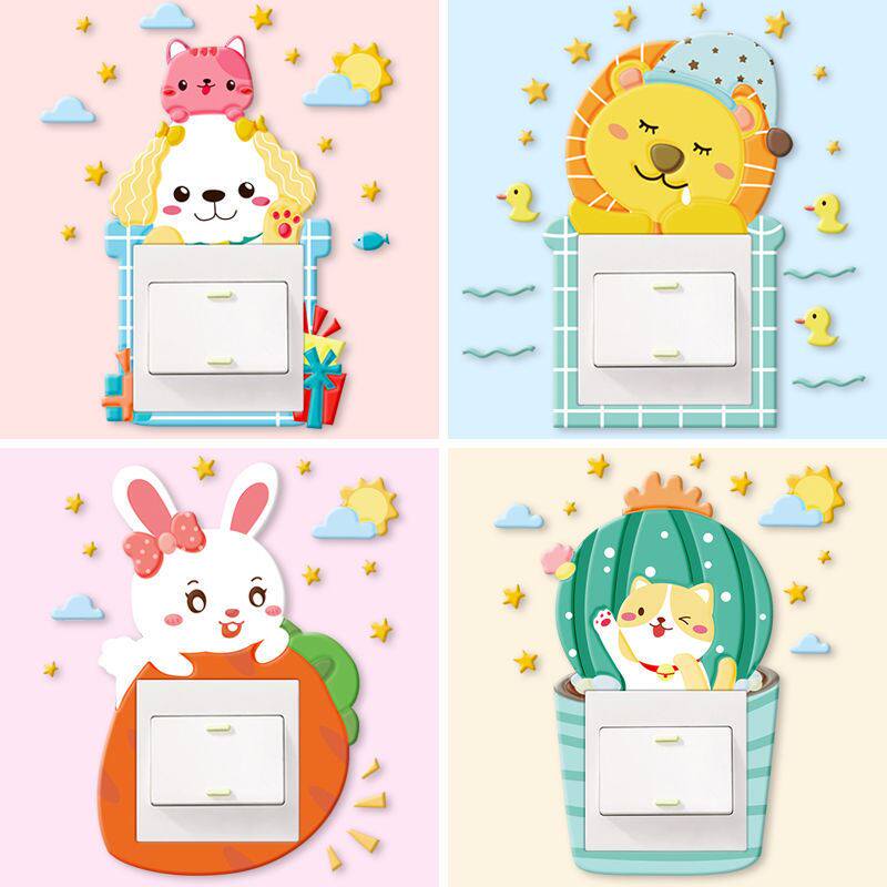 Net red switch adhesive protective sleeve simple and elegant and high-end creative switch socket decorative cover insert sleeve dust cover