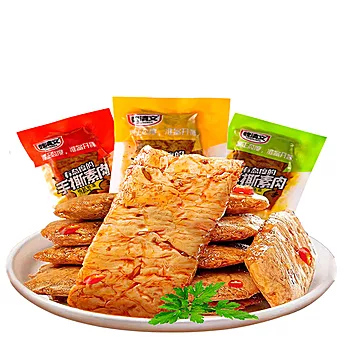 稳定签到！手撕素肉素牛肉牛排豆干辣条