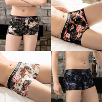 Mens underwear pure cotton 100% boxer briefs printed square corners sexy boys trendy youth mid-waist breathable shorts head