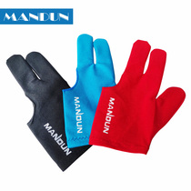 MANDUN billiard gloves three-finger gloves billiards with gloves breathable style play billiards open finger billiards supplies left hand