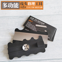 Black eight ball head grinder nine ball needle Snooker arc polishing file rod head multi-function repairer