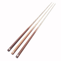 Star sharp moving pool club small head snooker billiards American black Eight Ash wood club one-piece 10mm