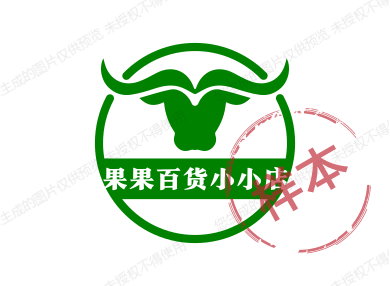 果果百货小小店