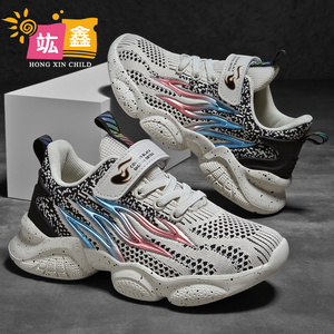 2020秋季新款网面儿童运动鞋