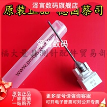 Germany Zeiss 600342-8021-000 Zeiss three-coordinate stylus M5 probe 3 0×58L