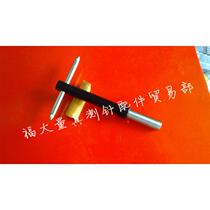 Mitutoyo height meter probe height meter probe depth probe 12AAC072 domestic substitute