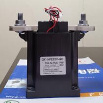 HFE82V-600 750-12 24-HL6 HB6 Hongfa DC relay contactor 600A750 1000