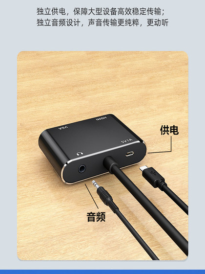 VGA에서 HDMI+VGA 변환기 오디오 VGA 포트 1 점 2 VGA에서 VGA 및 HDMI HD 케이블 노트북 프로젝트 연결 프로젝트 TV 화면 화면 연결