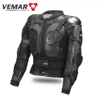 Off-road locomotive armor suit, riding suit, anti-fall clothing, locomotive protective gear, chest back support, racing suit, Knight equipment