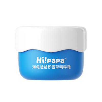 【达播专享】海龟爸爸宝宝面霜儿童秋冬滋润保湿润肤乳0岁+