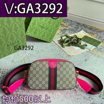 Ba turbulence) bag cloud bag student three-layer bag color matching bag flower messenger bag 5189