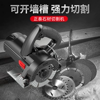 Zhengtai High -мощная режущая машина Yunshi Machine Corset