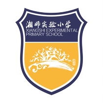 Xiangshi Experimental Primary School Xiaoshan District Hangzhou School Uniforms