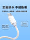 온라인 뱅킹 U 방패 데이터 케이블 Ukey 연결 케이블 CCB ICBC 중국 KBAO USB에 대한 KBAO USB Typec Android 변환 컴퓨터 전송 YouDun 비밀번호 E-Way Escort UDX.