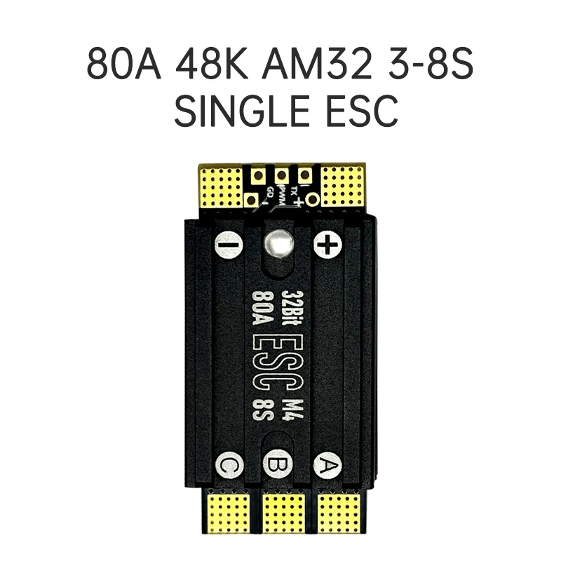 Aocoda-RC 70A/80A 3~8S одноэлектронный регулятор скорости FPV беспилотника для летательного аппарата моделируемого дрона