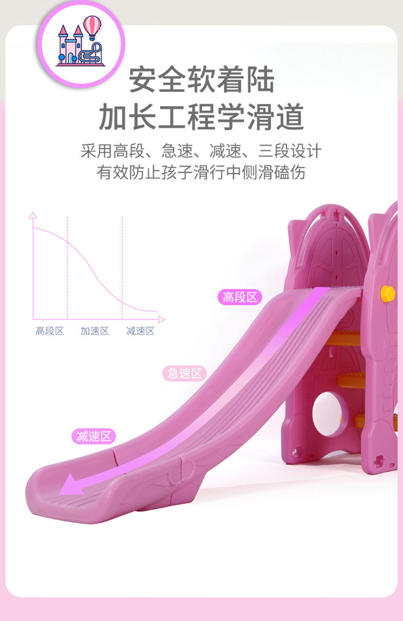Комбинированный Slide_06.jpg