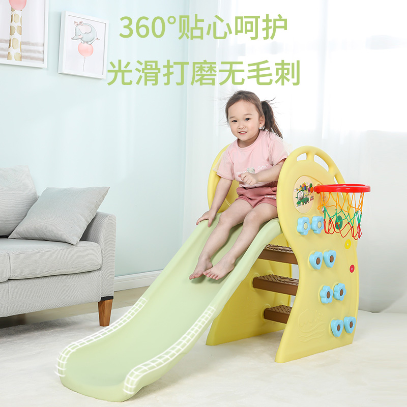 Children Indoor Home Baby Slide Slides Multifunction Slide Toddler Toddler Combination Thickened Slide PLASTIC Toys