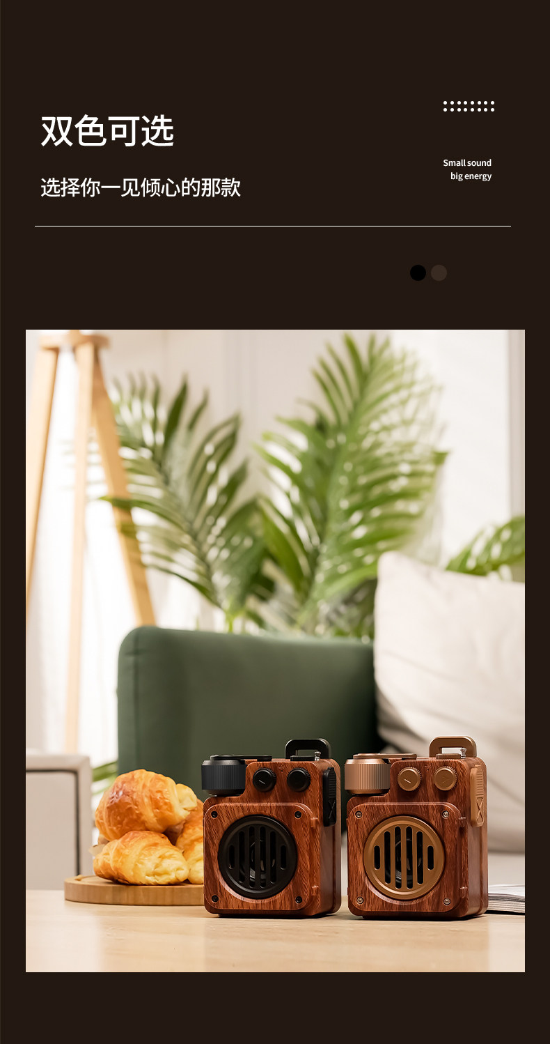 Wireless Bluetooth speaker, portable outdoor radio, LOGOTF card, USB flash drive, elderly player, retro audio system pic 16