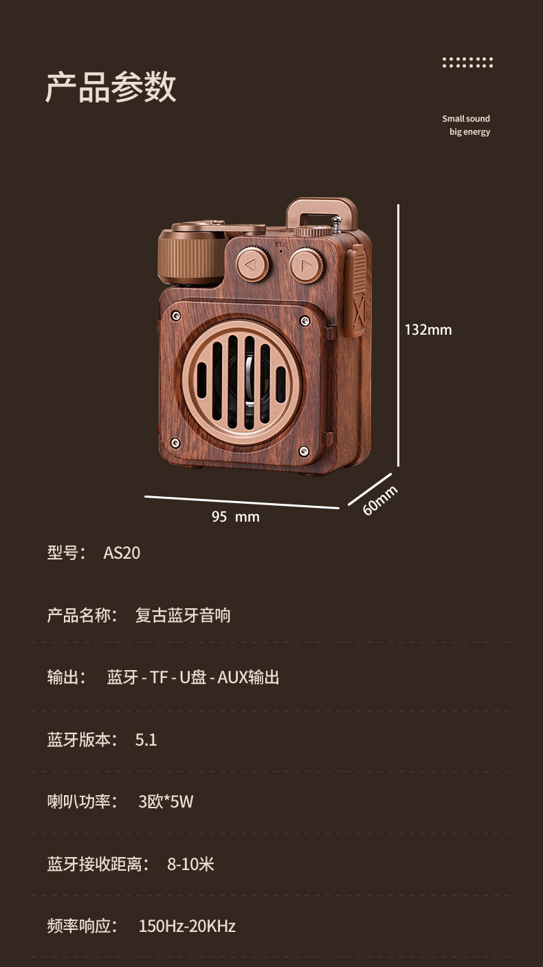 Wireless Bluetooth speaker, portable outdoor radio, LOGOTF card, USB flash drive, elderly player, retro audio system pic 17
