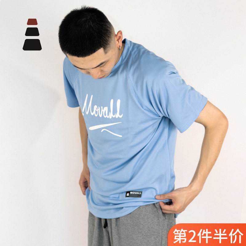 MOVALL sports T-shirt American basketball shooting suit fitness training short-sleeved quick-drying breathable top men's spring and summer