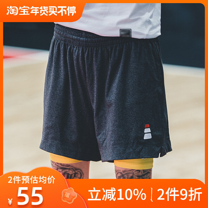 MOVALL American basketball shorts men's sports training loose running four-point knee tide cotton summer thin section