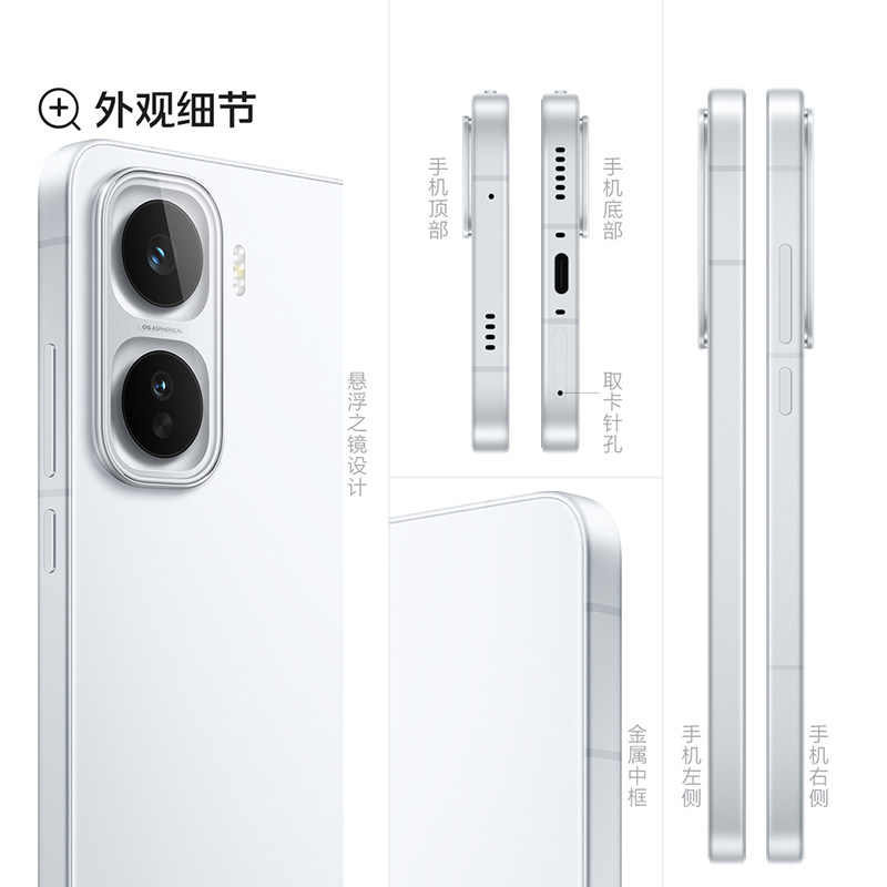 Vivo Iqoo Neo11 New 5g Phone Iqooneo10 Neo12 Iqooneo11Pro Vivo Official Website Iqneo11 Iqoo Neo11 Iq00Neo11Por