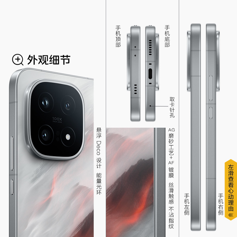 Vivo Iqoo 15 New 5g Phone Iqoo15 Iqoo15Pro Official Website Genuine Vivoiq13 Vivoiqoo14 Official Flagship Phone Iqoo15Por Iqoo 15 Iq0015