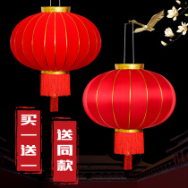 Big red lantern lamp hanging Chinese style outdoor door balcony waterproof Chinese palace lamp festival housewarming decoration supplies