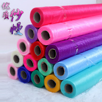 Wedding Wedding stair handrail gauze curtain Wedding room decoration Wedding decoration Wedding decoration Pull flower flower packaging gauze curtain