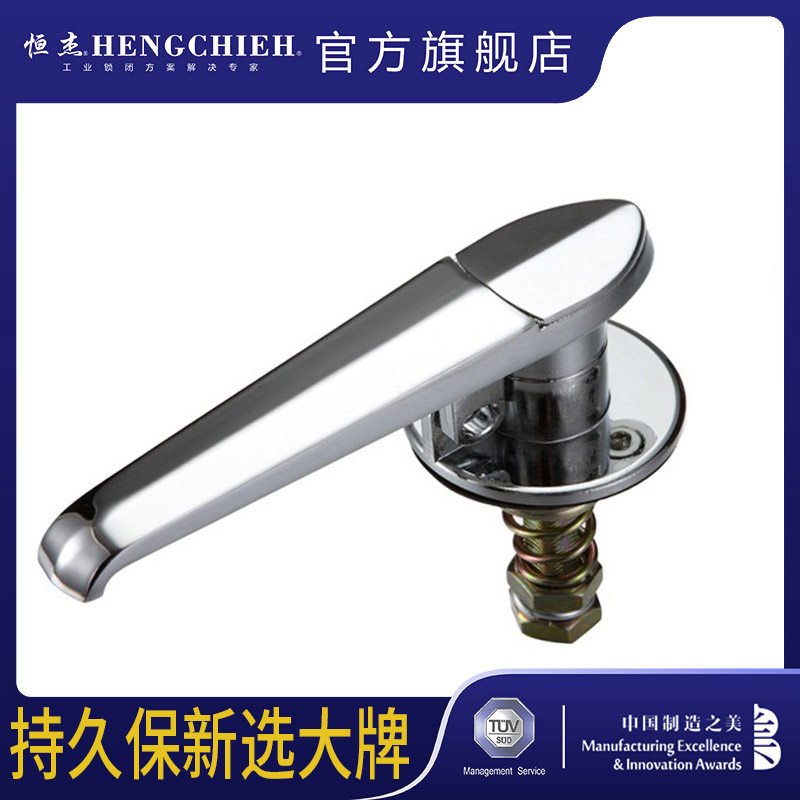 Hengjie MS807 Stainless Steel Cabinet Lock Distribution Box Appliance Cabinet Handle Lock Engineering Plate Hand Lock Padlock Transhand Lock