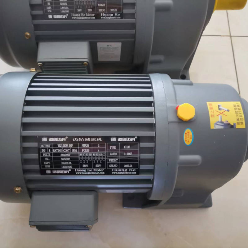 Hongrui Maiko Ang Gear Reduction Three-Phase Asynchronous Motor Ch40 Cv32 28 22 18 50