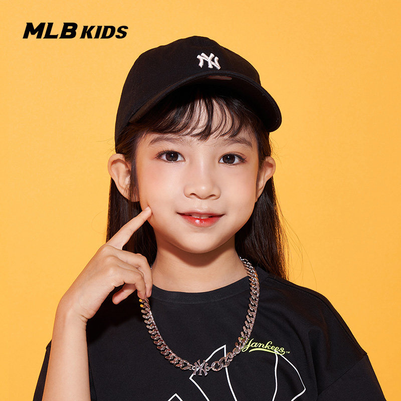 MLB Kids Official Boys and Girls Minor Standard Handsome Duck Tongue Cap Adjustable Sports Baseball Cap Tide