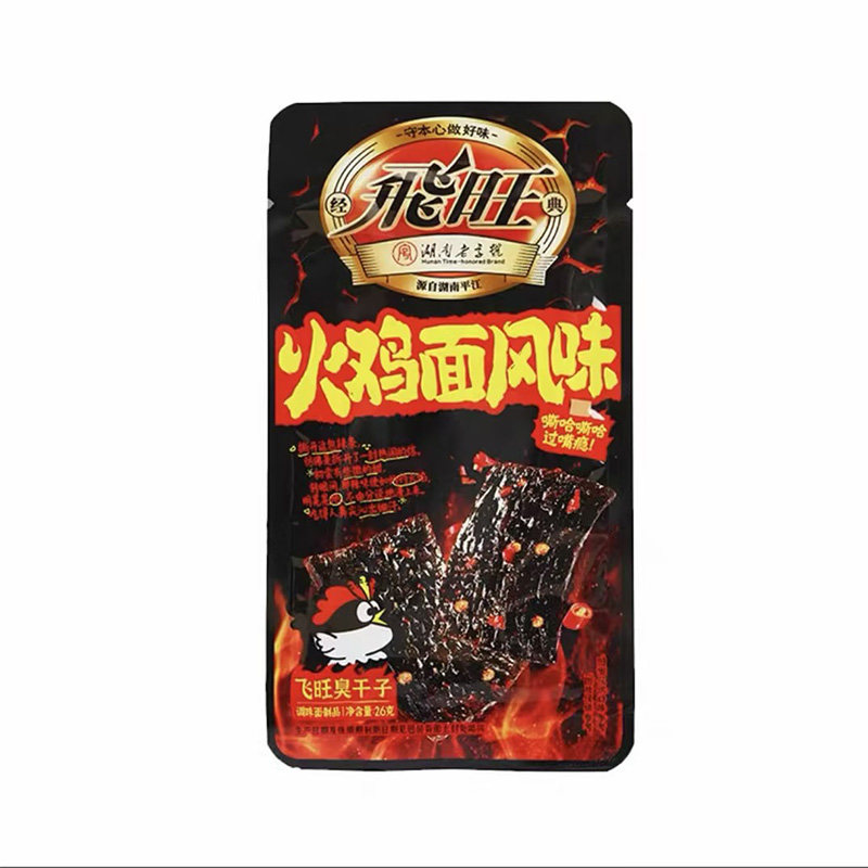 飞旺火鸡面口味臭干子26g*5包