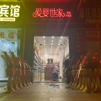 Direct sowing room exclusive to the true 123-paragraph milk powder