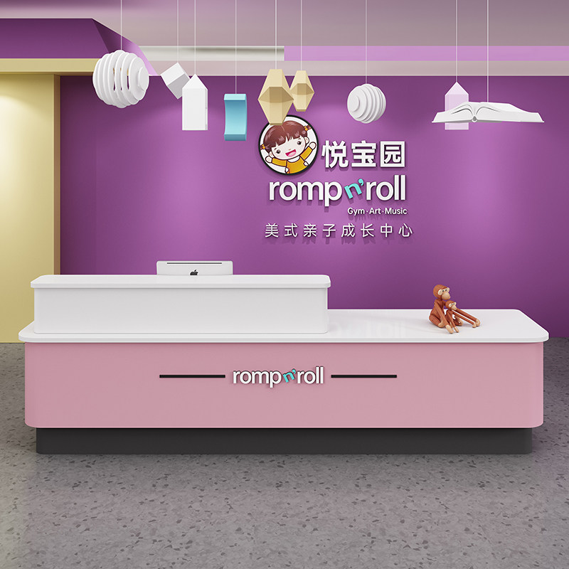 Blue Rhombus Early Teaching Parenting Center Front Office Cartoon Anecdotics Education Training Institution Reception Desk Kindergarten Bar Desk Bar Desk