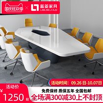Lanling simple large conference table prismatic long table special-shaped conference room table paint white training negotiation table customization