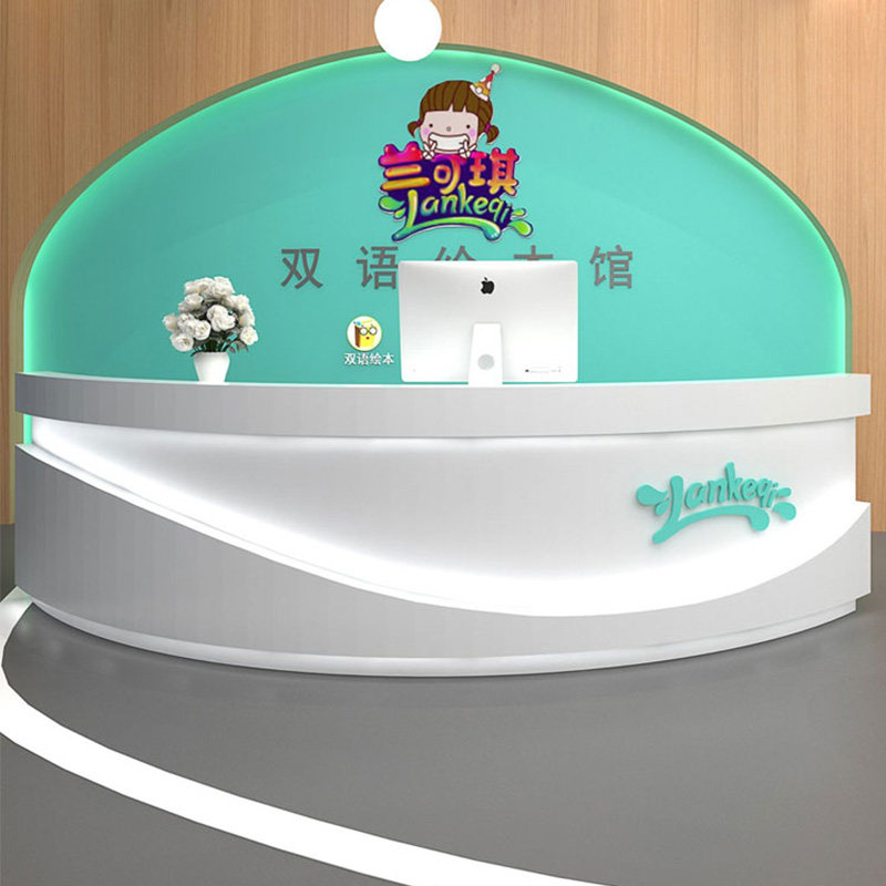 Baking Varnish Front Desk Reception Desk Young Children Training School Cashier's counter Kindergarten Educational Institutions Advisory Desk Desks Customized