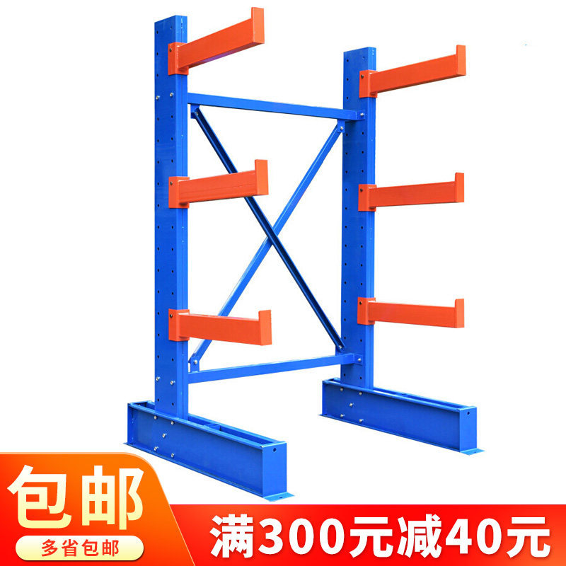 Cantilevered Shelving Heavy Warehouse Aggravated Thickening Warehousing Steel Cloth Factory Hardware Steel Pipe Tubing