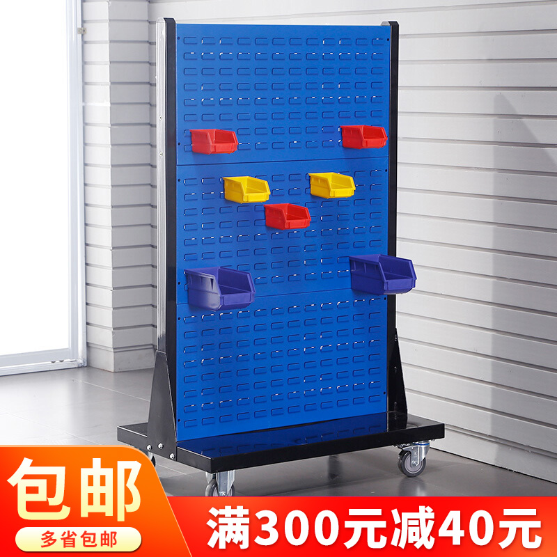 Hardware tool frame double-sided multi-function material finishing factory workshop mobile shelf screw to collect padded cart