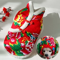 Красный [жилет северо -восток Большая цветочная куртка+шляпа Большой Цветок]