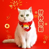 Слюнявчик, шарф, зимний чокер, нагрудник, декор, наряжаться