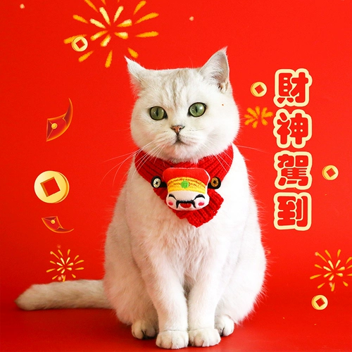 Слюнявчик, шарф, зимний чокер, нагрудник, декор, наряжаться