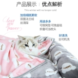 Фланелевое удерживающее тепло одеяло