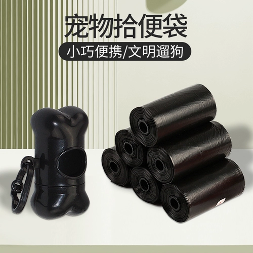 Собаки собирают мешки сгущенными домашними животными лопают дерьмо и мешки с мусором Ходячие собаки, дерьмо, выбранные кошачьи дерьмовые сумки, чтобы ухудшить артефакты